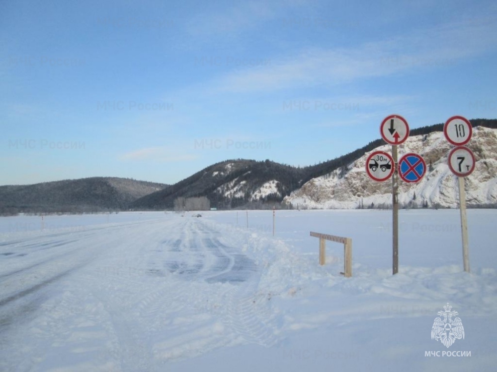 Безопасный киренск. Ледовая переправа Усть Кут Орлинга.